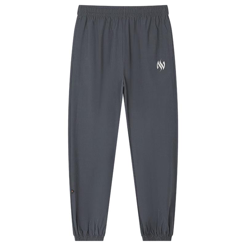 361° Men's Quick-Dry Tapered Running Pants