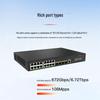 H3C S5000NV6 16-Port Gigabit Managed Switch