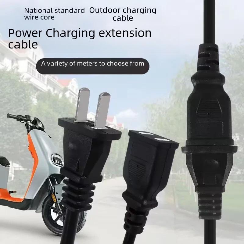 Surveillance Camera Power Adapter, Micro Fan Extension Cable, Ceiling Fan Extension Cable, EV Charging Extension Cable.