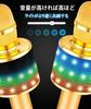 Verkstar Karaoke Microphone, Bluetooth Wireless Microphone with LED Light and Earphone Jack, TF Card Compatible, Compatible with Android, iPhone, and