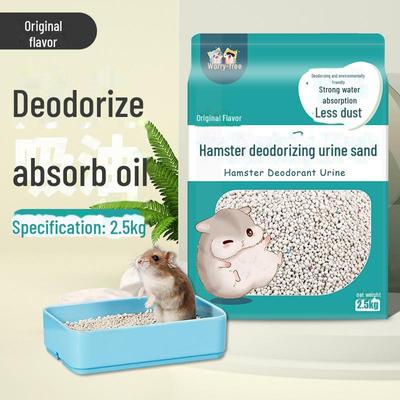 Universal Pet Deodorant Sand for Hamsters and Hedgehogs - Year-Round Odor Control Granules