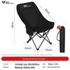 Lightweight High-Back Portable Folding Moon Chair