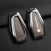 Proton X50/X70 Key Cover: High-End Creative Metal Protection for Men & Women