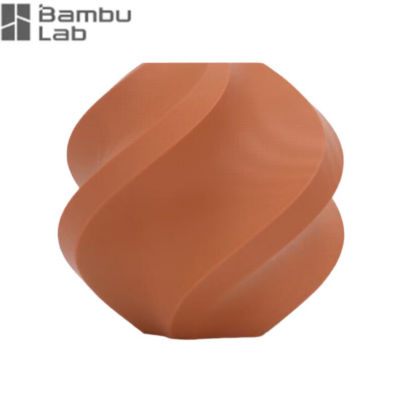 Bambu Lab Matte 3D Printing Filament