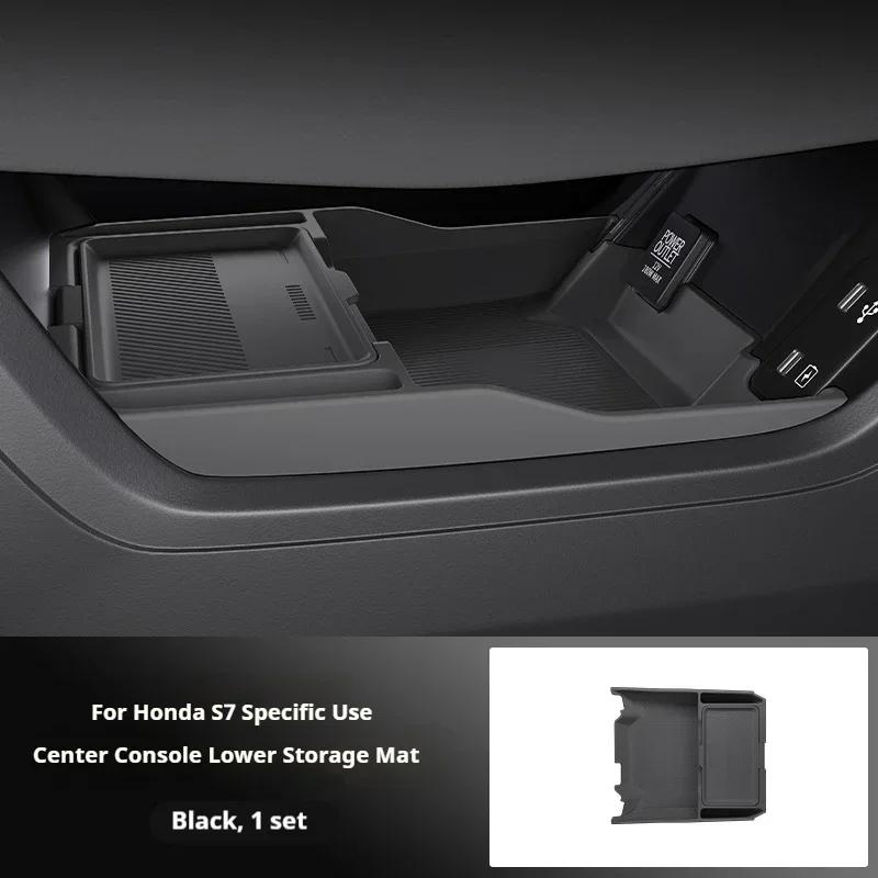 Silicone Storage Box 2025 FOR Dongfeng Honda S7 Center Console Modification Anti-slip Pad Accessories Organizer Decoration