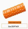 Langya Foam Roller: Muscle Relaxation & Slimming Yoga Massager