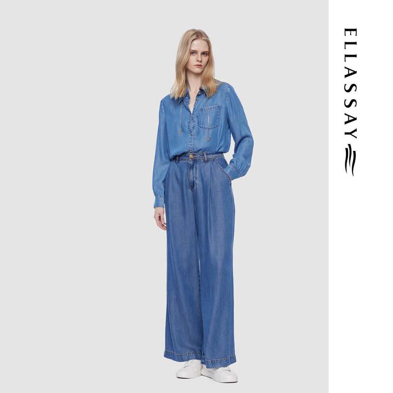 ELLASSAY Women's Lapel Commuter Shirt