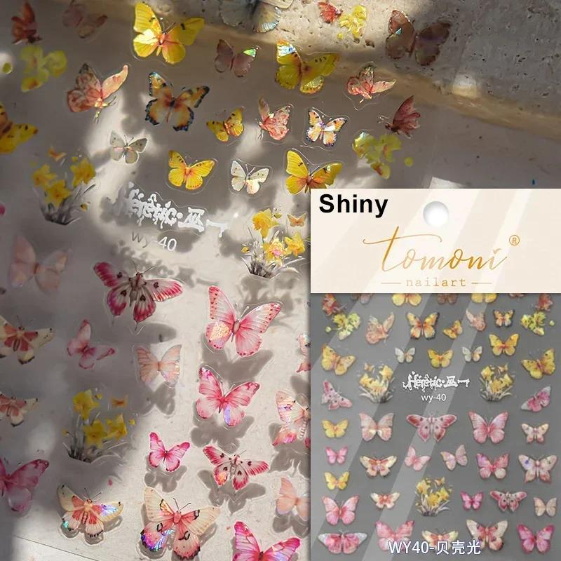 1pcs Butterfly Nail Stickers High Quality Sparkling Shell Light Nail Stickers Nail Art Decal Snakes Design Manicure Tools