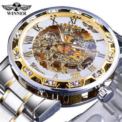 Winner Winner Watch Men S Fashion Casual Hollow Rhinestone Manual Mechanical Watch Men S Tide