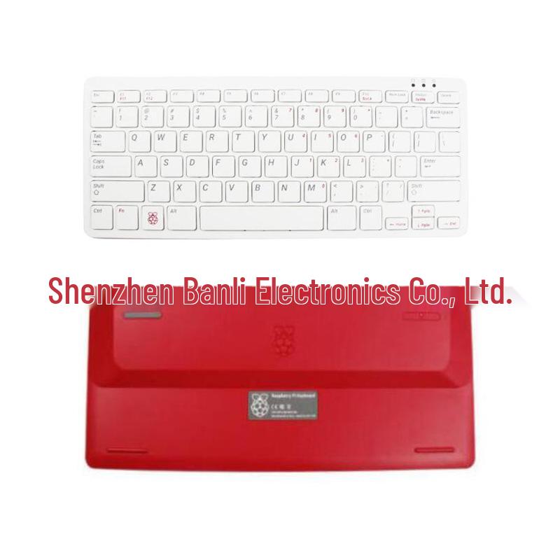 Raspberry Pi Official Mouse & Keyboard