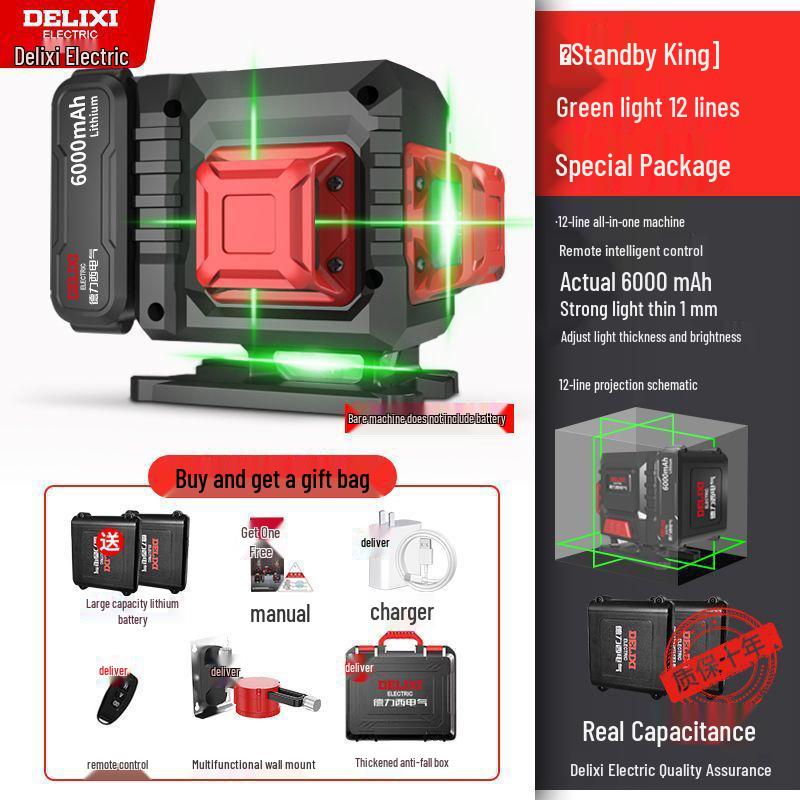 DELIXI Green Laser Level - 12 Lines, High Precision, Wall and Floor Mount, with Blue Light for Outdoor Use