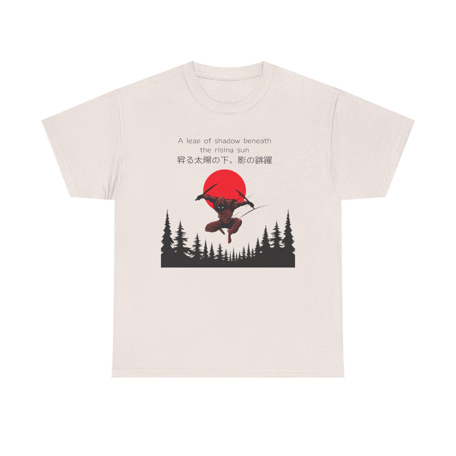 Ninja Rising Sun T-Shirt: Japanese Anime Design 2XL