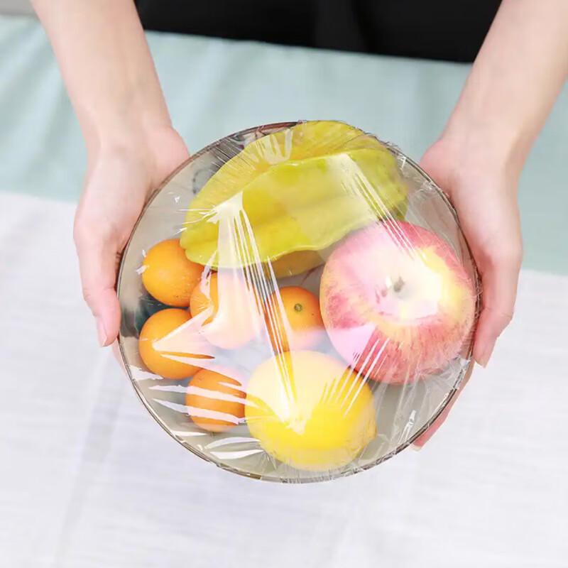 ZISIZ Household Food Plastic Wrap