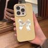 Advanced Bow Phone Case Suitable For IPhone 17 Pro Max Air 16 15 Plus 14 13 12 11 Case Cover Funda For IPhone 16 15 14 Plus Case
