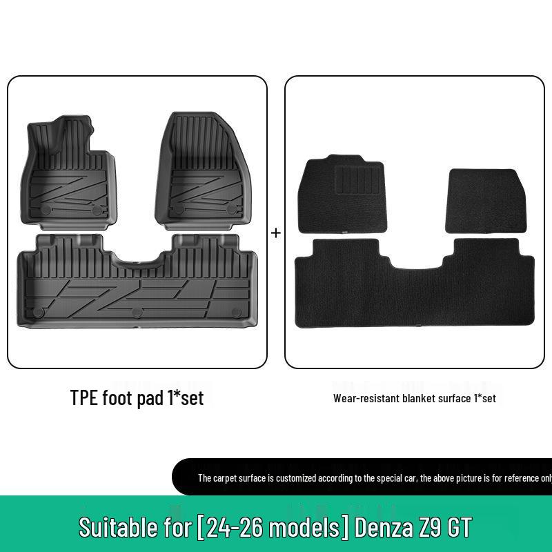 Durable TPE Floor & Trunk Mats for BYD Z9 GT (2024-2026) - Dirt-Resistant, Vehicle-Specific