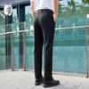 Men's Wrinkle-Resistant Business Casual Trousers