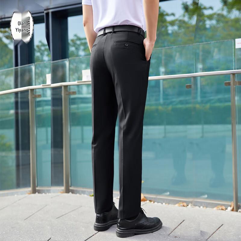 Men's Wrinkle-Resistant Business Casual Trousers