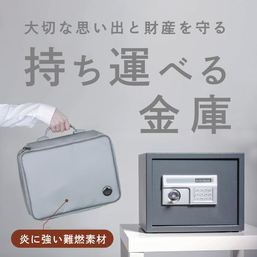 Feuerfeste Flammen-Dokumentenaufbewahrung, feuerfeste Temperatur, feuerfeste Aufbewahrung, Vorhängeschloss, wasserdichte Akte, feuerfestes Dokument, Wertsachen, Sicherheit, Flammen-Safe