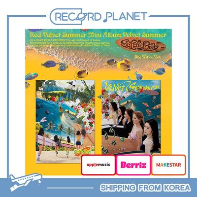 [Pre-ordine] - [Velvet Summer] (Versione Grande Onda) [POB]