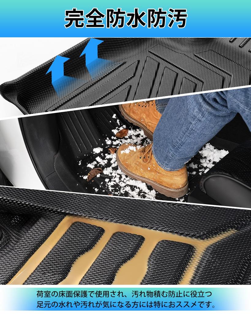 Cartist 3D Floor Mats for Jimny Nomad JC74 Manual JIMNY NOMADE JC74W Wagon 2025 Present and TPE Custom Easy Protective Car Set for and Second Row