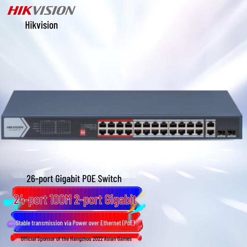 

Hikvision DS-3E0326P-E(C) 26-Port 100Mbps Unmanaged PoE Surveillance Switch