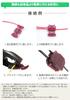 IWISS KW-6-100P Electro Tap Car Wire Branch Connector Wiring Connector Red AV(S) 0.5-0.85sq q 60 pcs Red 0.5-0.85SQ 300V 100pcs