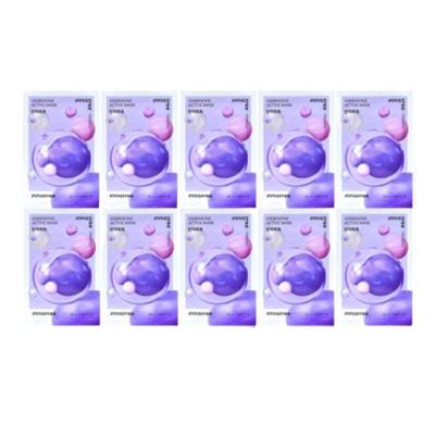 Active Mask Idebenone 25ml × 10 Sheets | Firming & Hydrating Antioxidant Sheet Mask