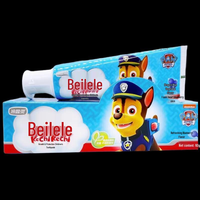 Lengsuanling Beilele Growth & Protection Kids Toothpaste