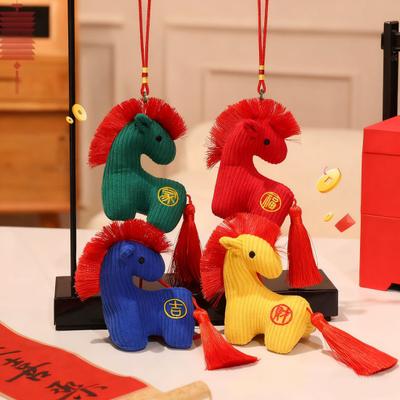 Rok Koně Maskot Kreslený Kůň Klíčenka Ručně vyráběná Nadýchané Poníky Přívěsek na Tašky Ornament inspirovaný čínským zvěrokruhem