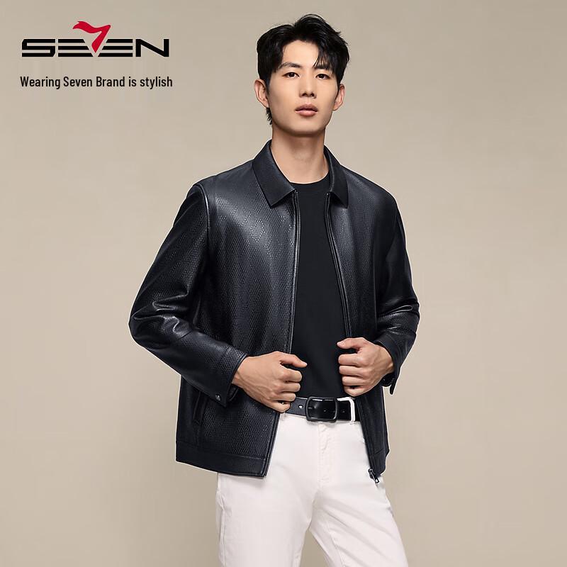 

Septwolves Men s Lambskin Embossed Leather Jacket XL