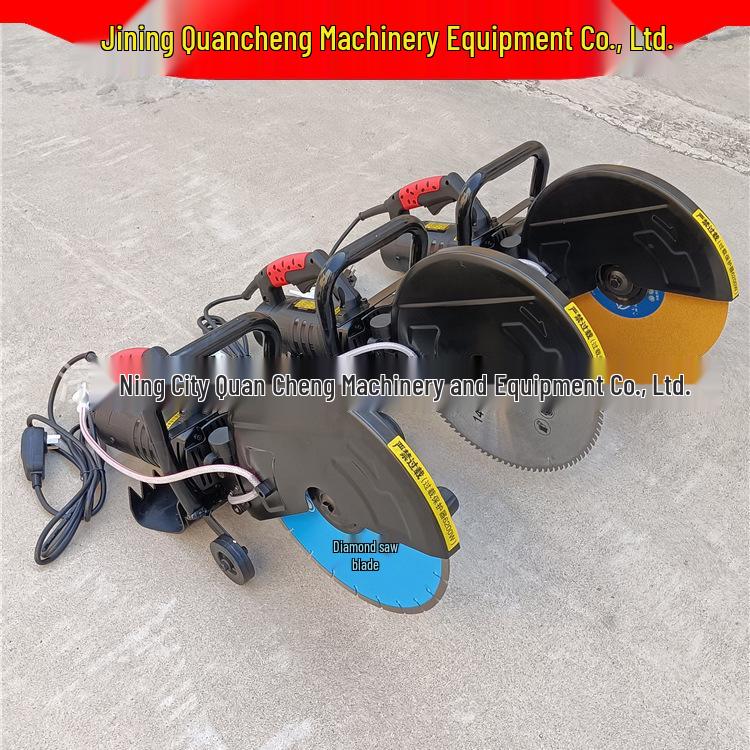 DC355 Handheld Electric Concrete Wall & Road Cutting Machine