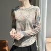 Spring and Summer New Style Elegant Loose-Fitting Top with Side Drawstrings Long-Sleeved Knitted T-Shirt Women's Printed Lightweight Blouse
