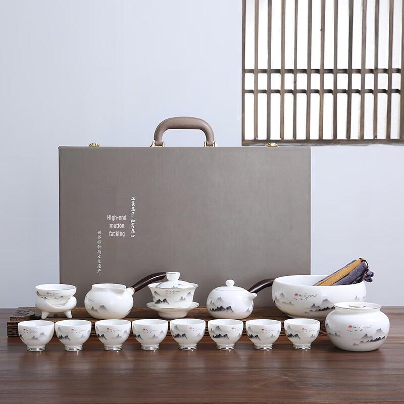 

Chaxun Mutton Fat Jade Ceramic Side-Handle Tea Set