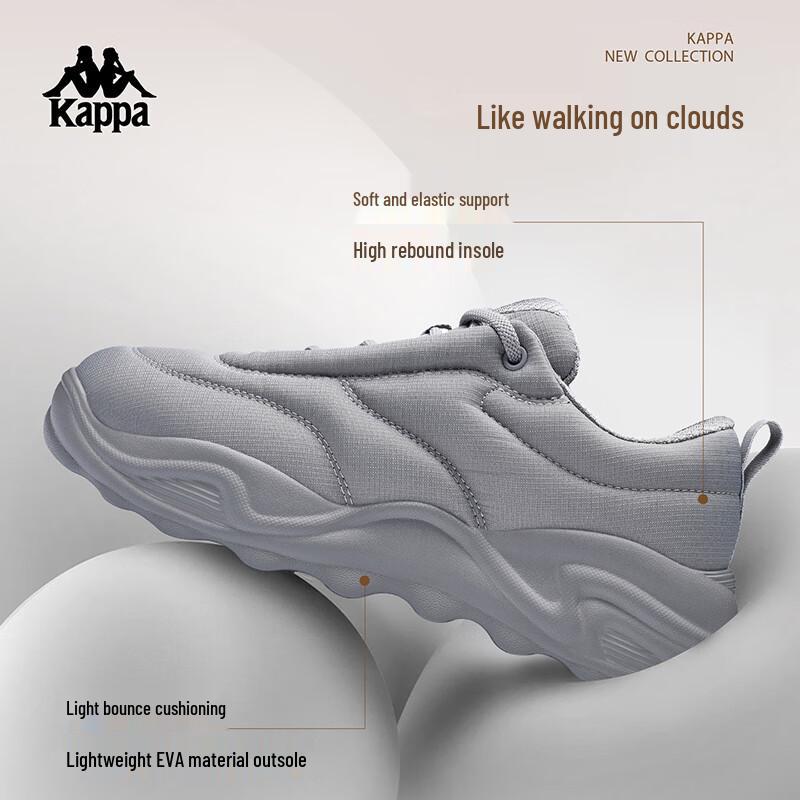 Kappa Men's Retro Dad Sneakers
