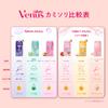 VENUS Razor for White Tea Moisturizing Body and 2 Replacement Comfort Glide Women, Scent, Skin, Blades,