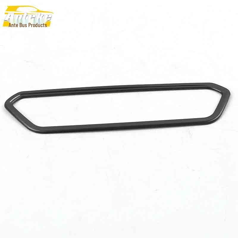 

Baojun 530 Stainless Steel Headlight Adjustment Decorative Frame