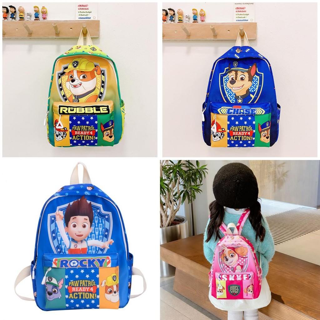 Stilvoller und leichter Kinderrucksack in Blau für Vorschule und Kindergarten