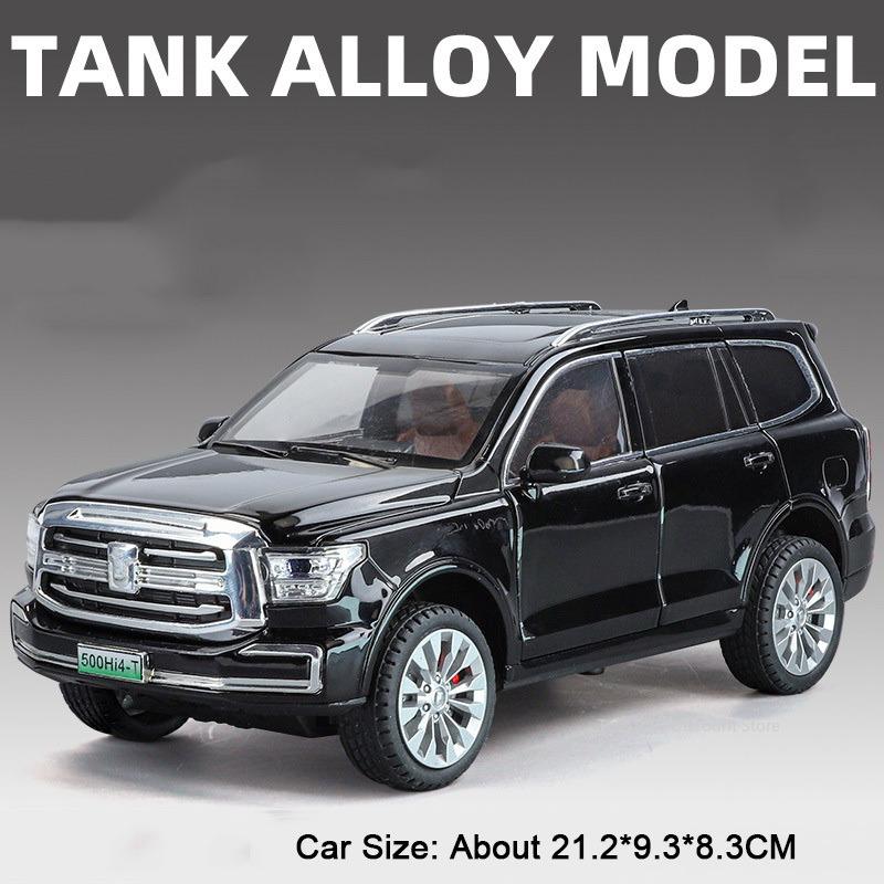 1:24 Range Rover SV 2025 Tank 500 Alloy Cars Models Diecast Toys with Light Sound Off-road Pull Back Vehicles Table Ornament