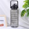 2000ml Frosted Gradient Sports Water Bottle with Handle & Straw, Large Capacity Plastic Cup