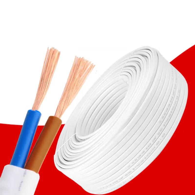 YC Copper Core Flexible Electrical Wire