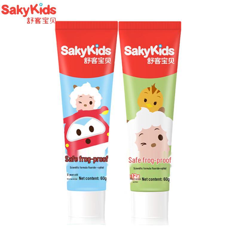 Sakyk Kids Fluoride Anti-Cavity Toothpaste (2-12 Years) 40g