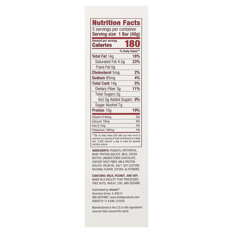 Delight Protein Bar, Chocolate Peanut Butter Pie, 5 Bars, 1.41 Oz (40 G) Each
