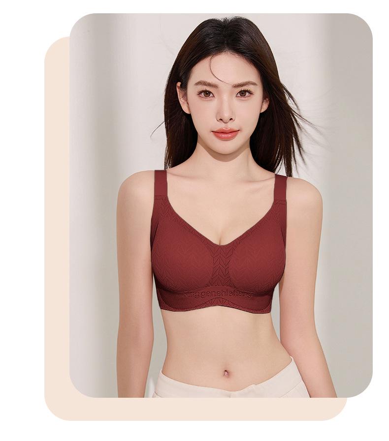 Anti-Gravity Support Lift Nude Seamless Sports Bra - Light Shaping & Fixed Cup