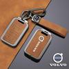 Volvo XC60/S60/V90/V60/S40/S80 Key Cover - Zinc Alloy Shell