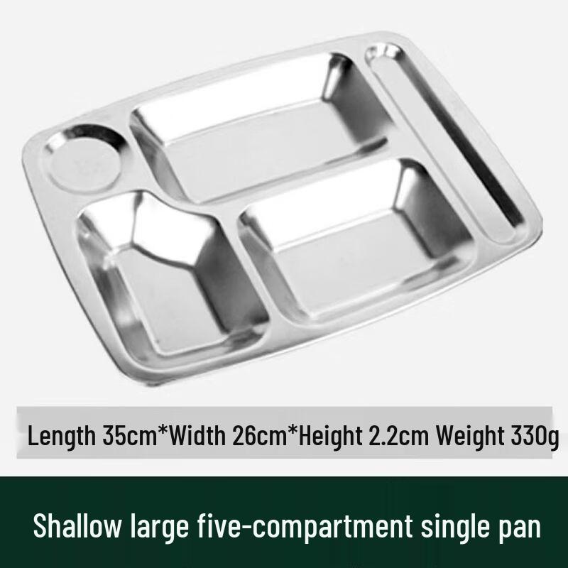 Anmu 304 Stainless Steel 5-Compartment Divided Meal Tray