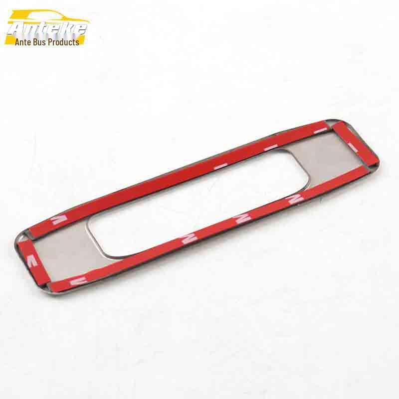Baojun 560 Sunroof Handle Sequins Trim - Car Roof Buckle & Armrest Accessories