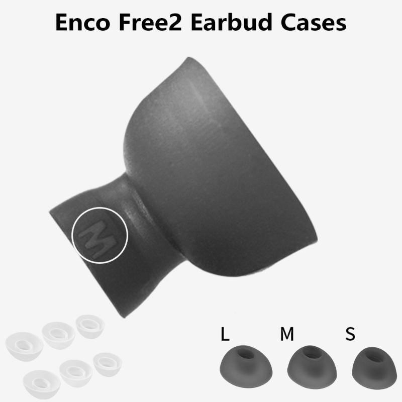 Silicone Earbuds Tips 6PS Earplugs Set For Free2 Headphones Eartips Noise Isolation