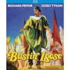 Audio și Video – Filme