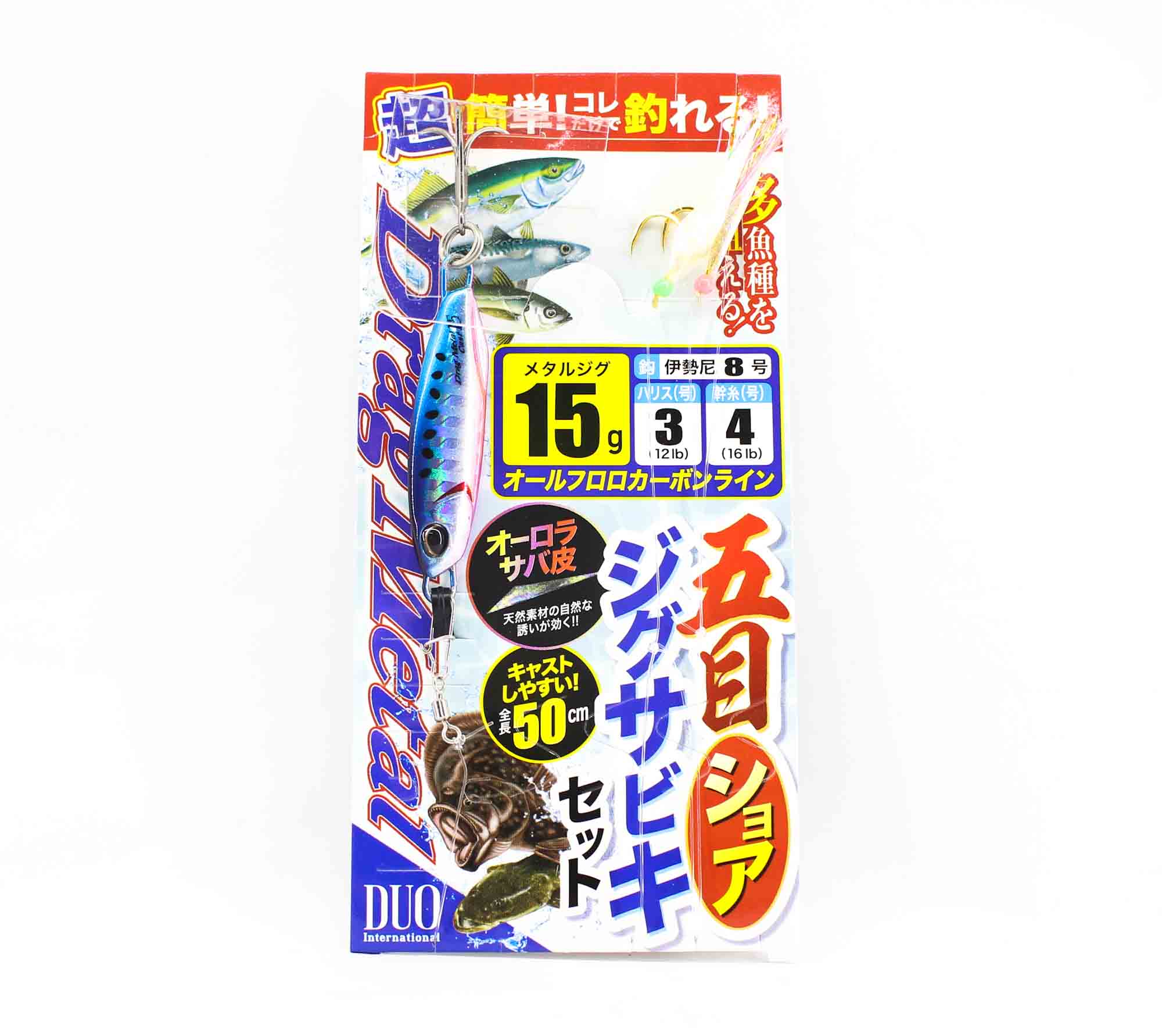 

Duo Sabiki Set Drag Metal 15 грамм DMC015B (6252)