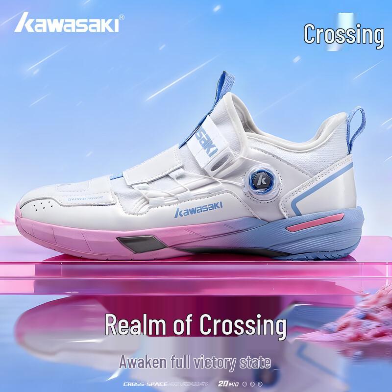 KAWASAKI Crossover 2.0 Mid Unisex Badminton Shoes 42